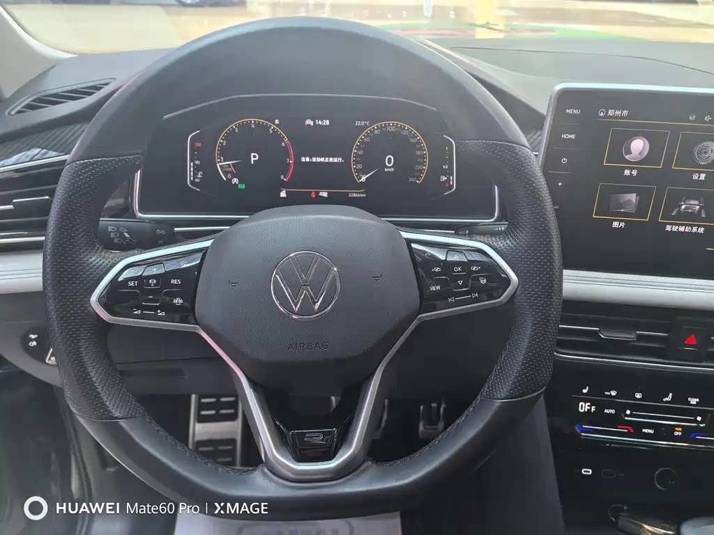 Volkswagen Tiguan L — миниатюра 11