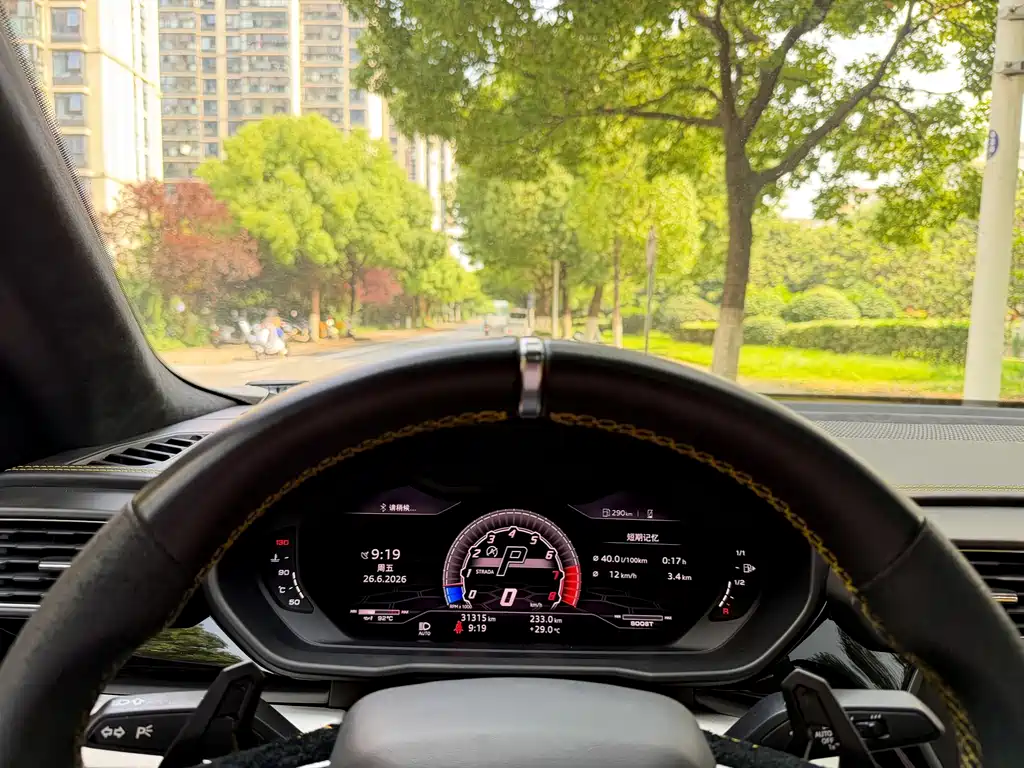 Lamborghini Urus — миниатюра 23