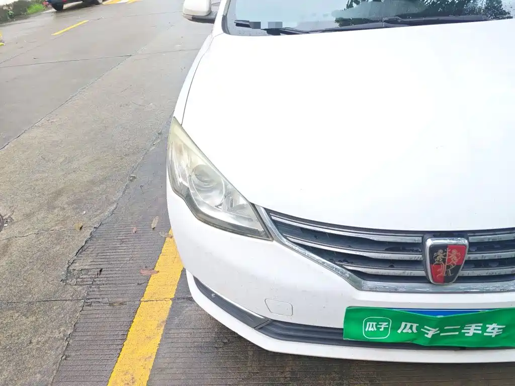 Roewe 360 — миниатюра 7