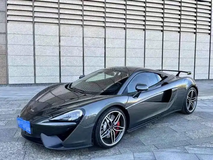 Купить McLaren 540C