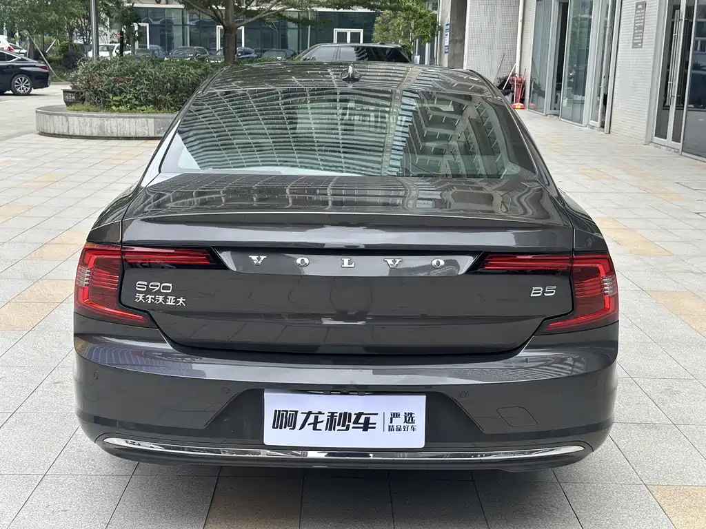 Volvo S90 2024 B5 Luxury