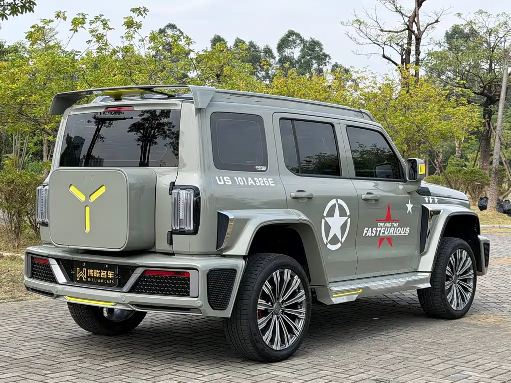 TANK CO CREATION TANK 300