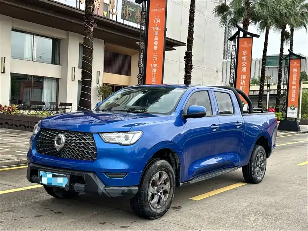Great Wall Pao 2021