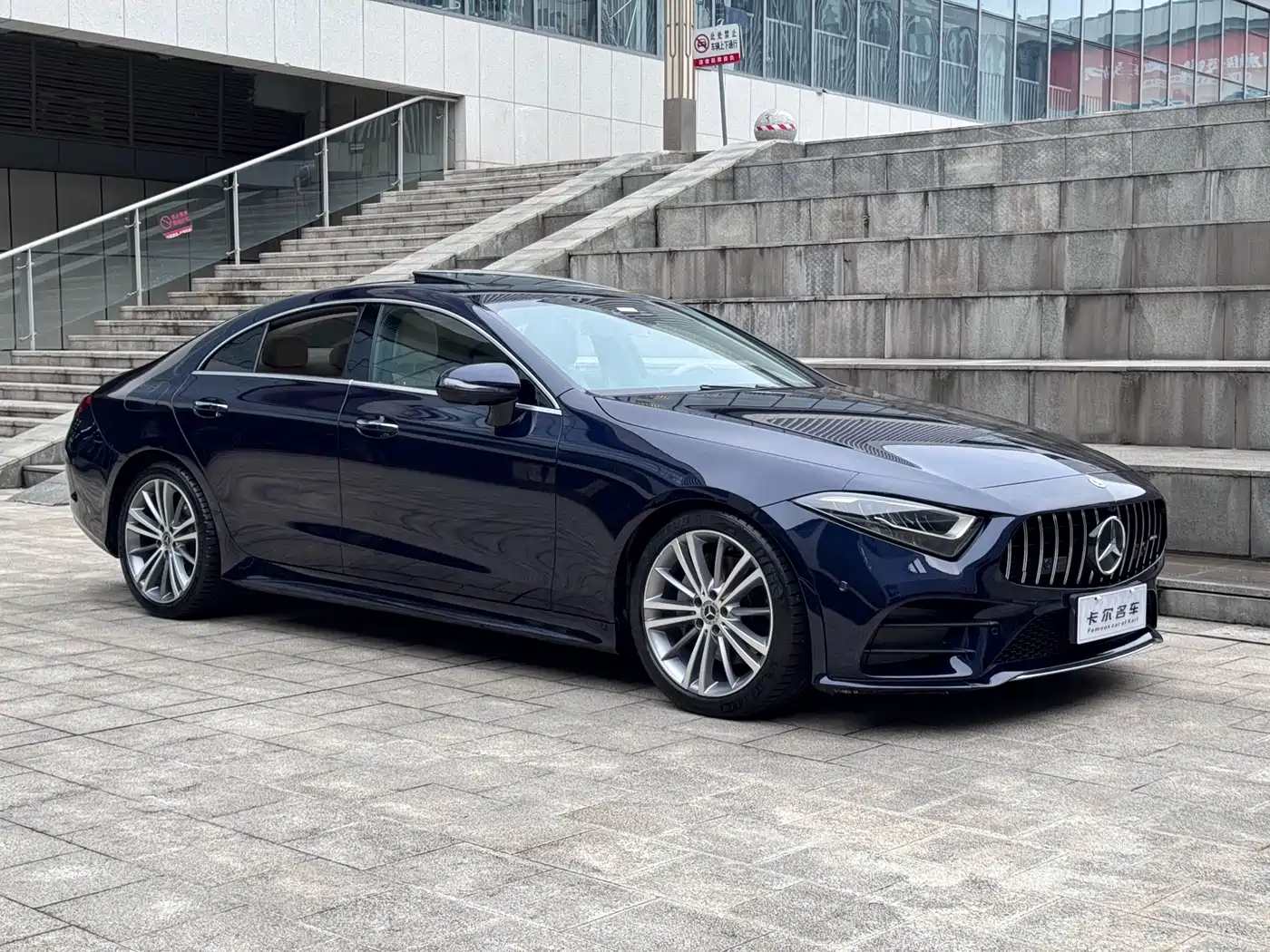 Mercedes-Benz CLS
