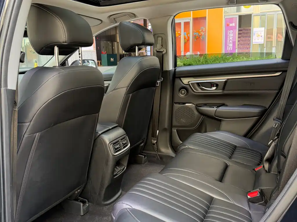 HONDA HAOYING NEW ENERGY