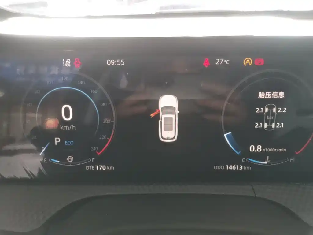 Changan CS75 PLUS — миниатюра 12