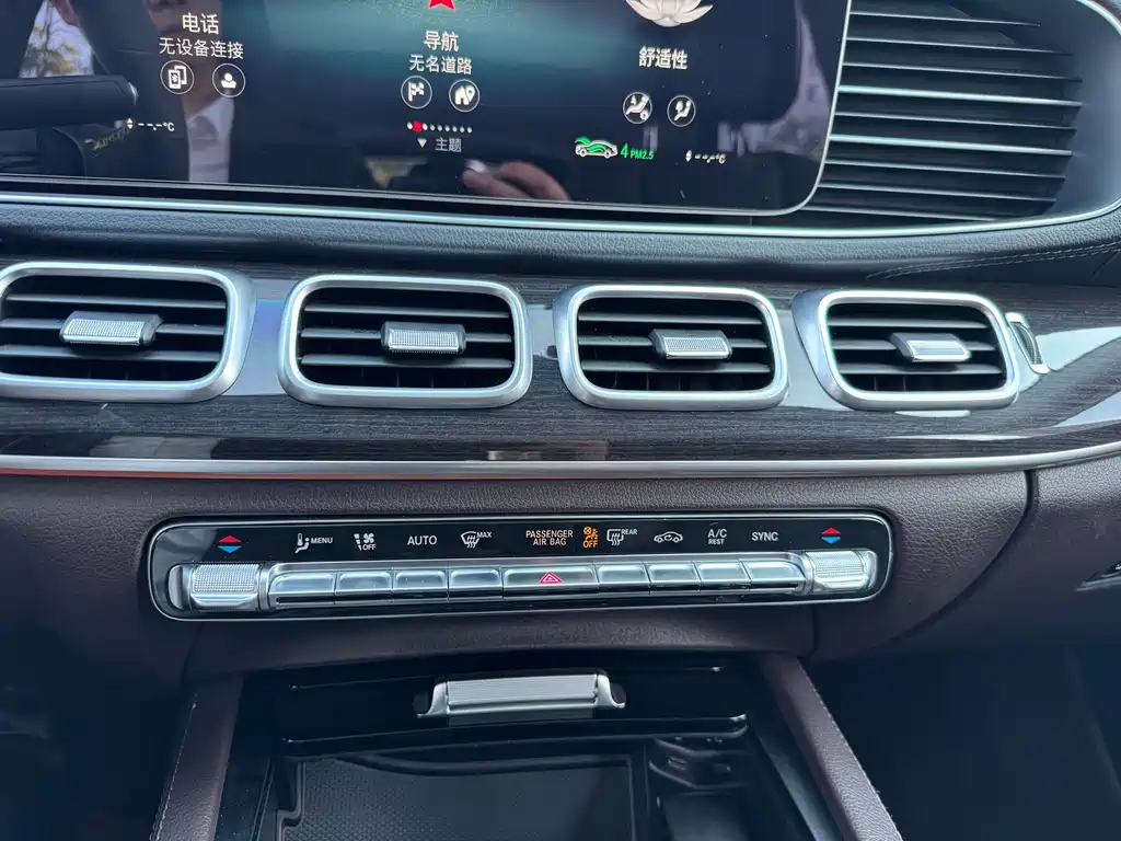 Mercedes-Benz GLE (Import) — миниатюра 39