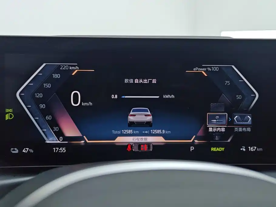 BMW i3 — миниатюра 14