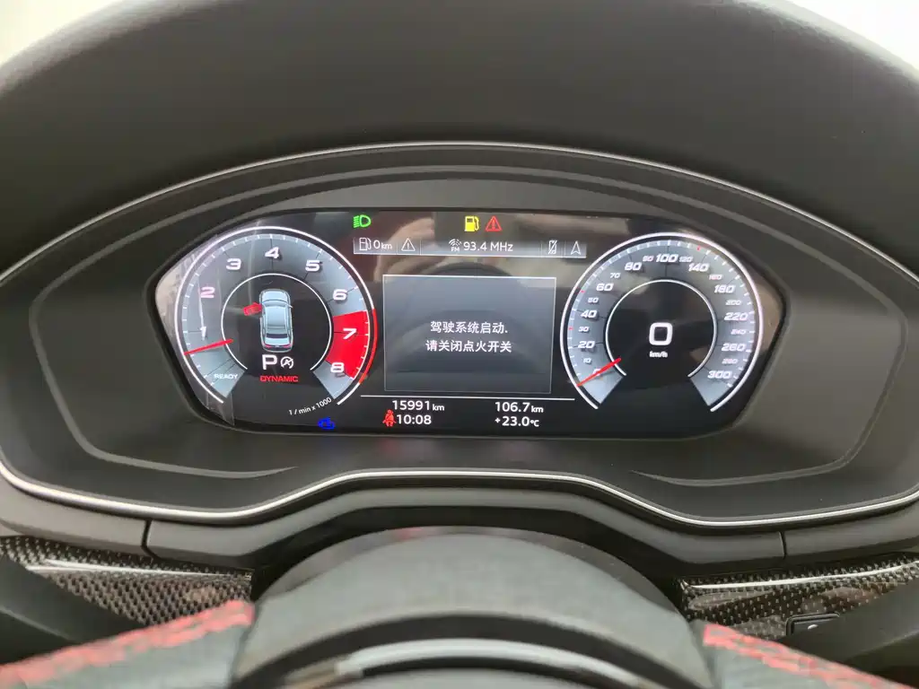 Audi S4 — миниатюра 7