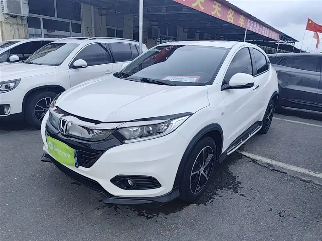 Honda Vezel 2020