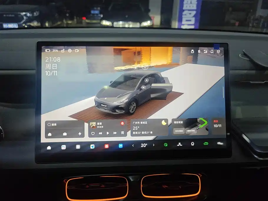 Leapmotor Leapmotor Lafa5 — миниатюра 13