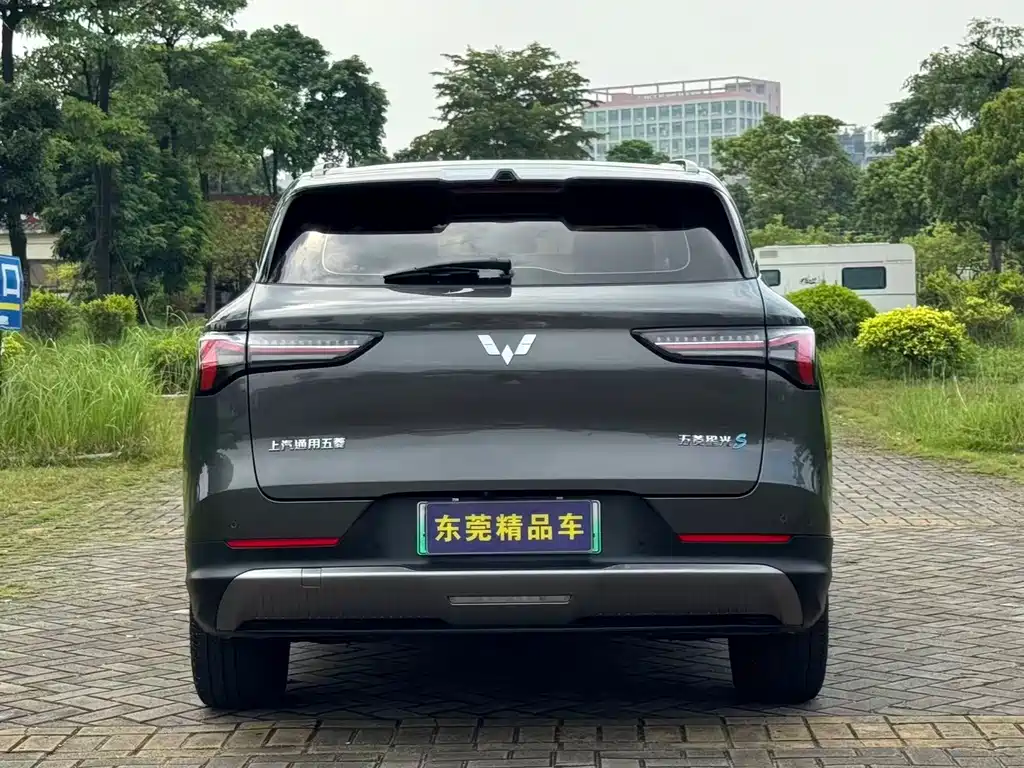 Wuling Xingguang S — миниатюра 14