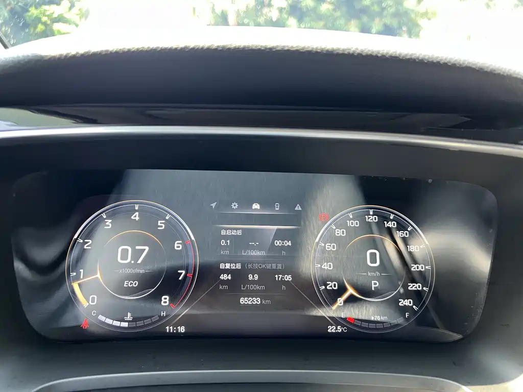 GAC M8 2021 390T Luxury