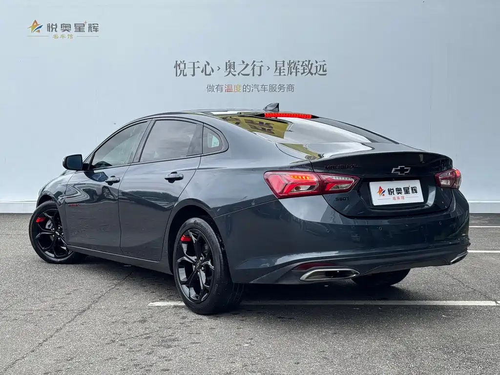 CHEVROLET MAI RUIBAO XL