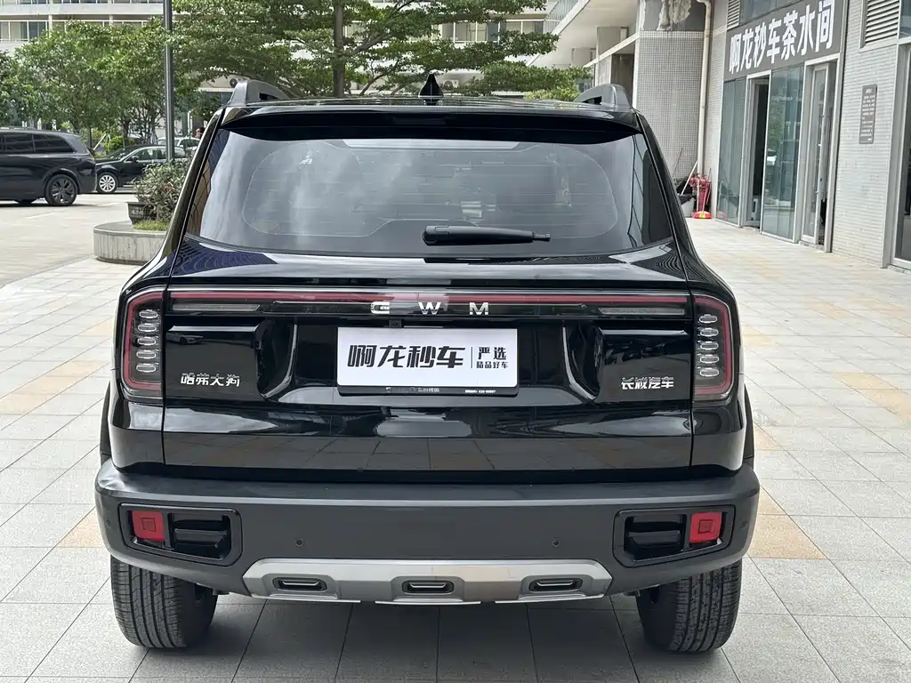Haval Dargo 2026 1.5T DCT