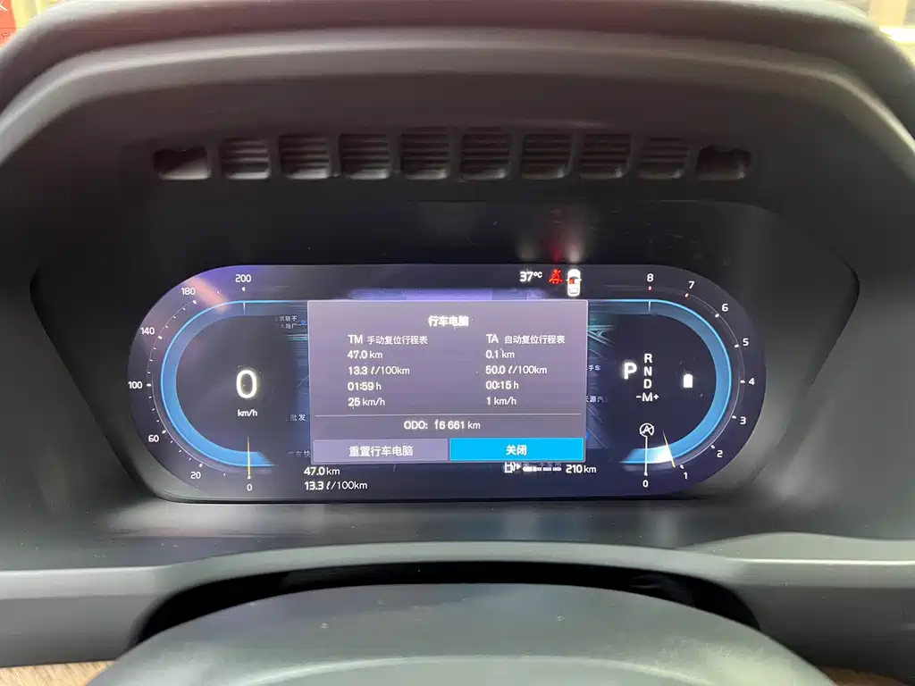 Volvo XC90 — миниатюра 5