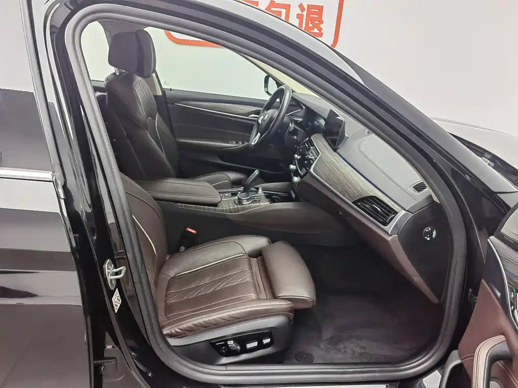 BMW 5 Series New Energy — миниатюра 23