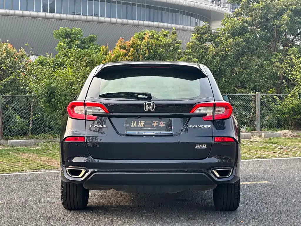 HONDA CROWN ROAD