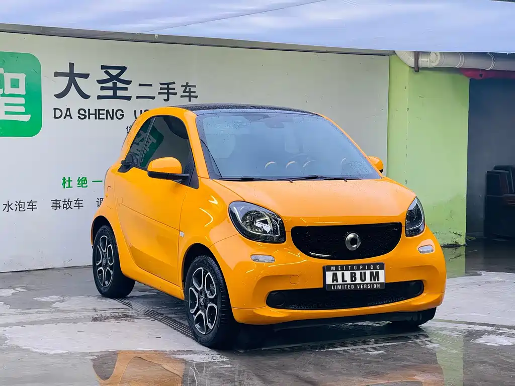 smart Smart Fortwo — миниатюра 3