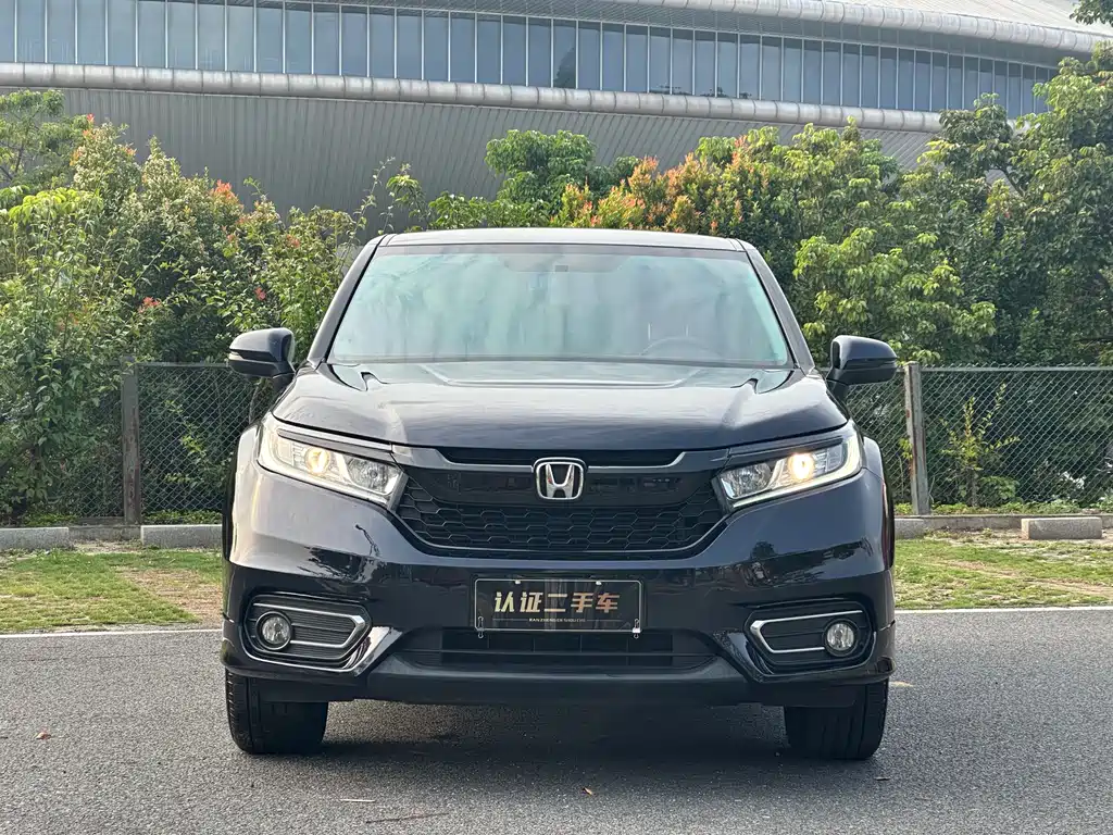 HONDA CROWN ROAD
