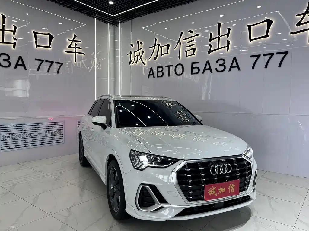 Audi Q3 — миниатюра 3