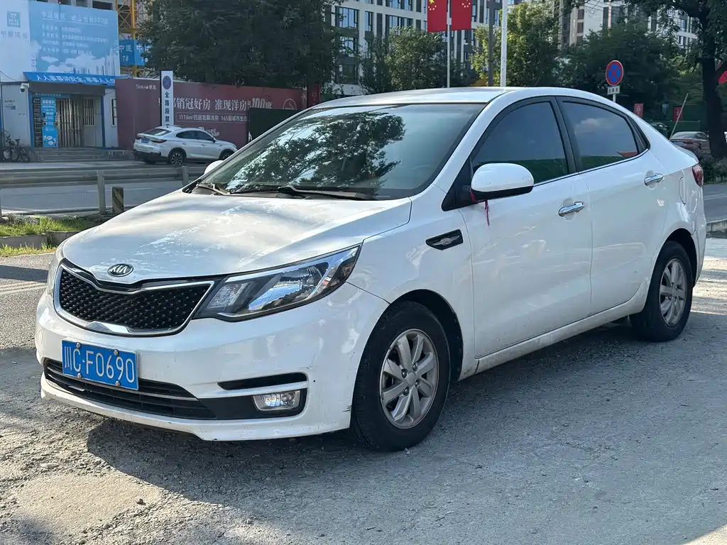 Kia K2