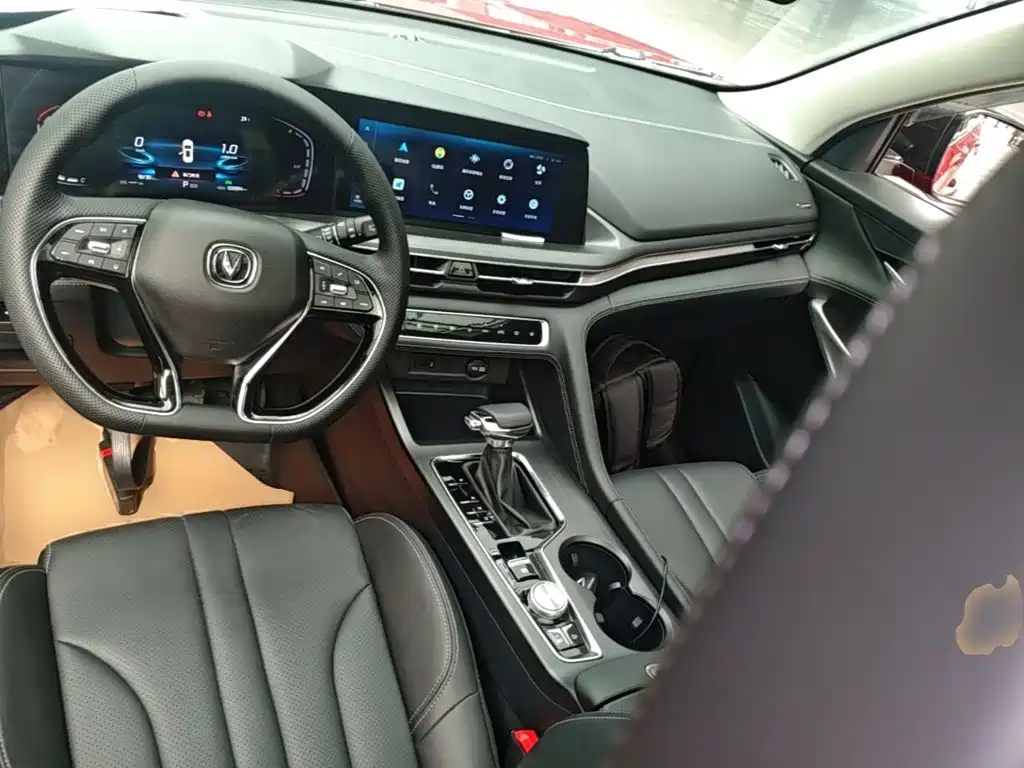 Changan CS75 PLUS — миниатюра 10