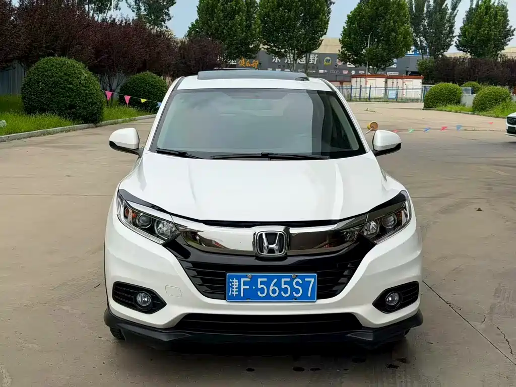 Honda Vezel 2020 1.5L CVT