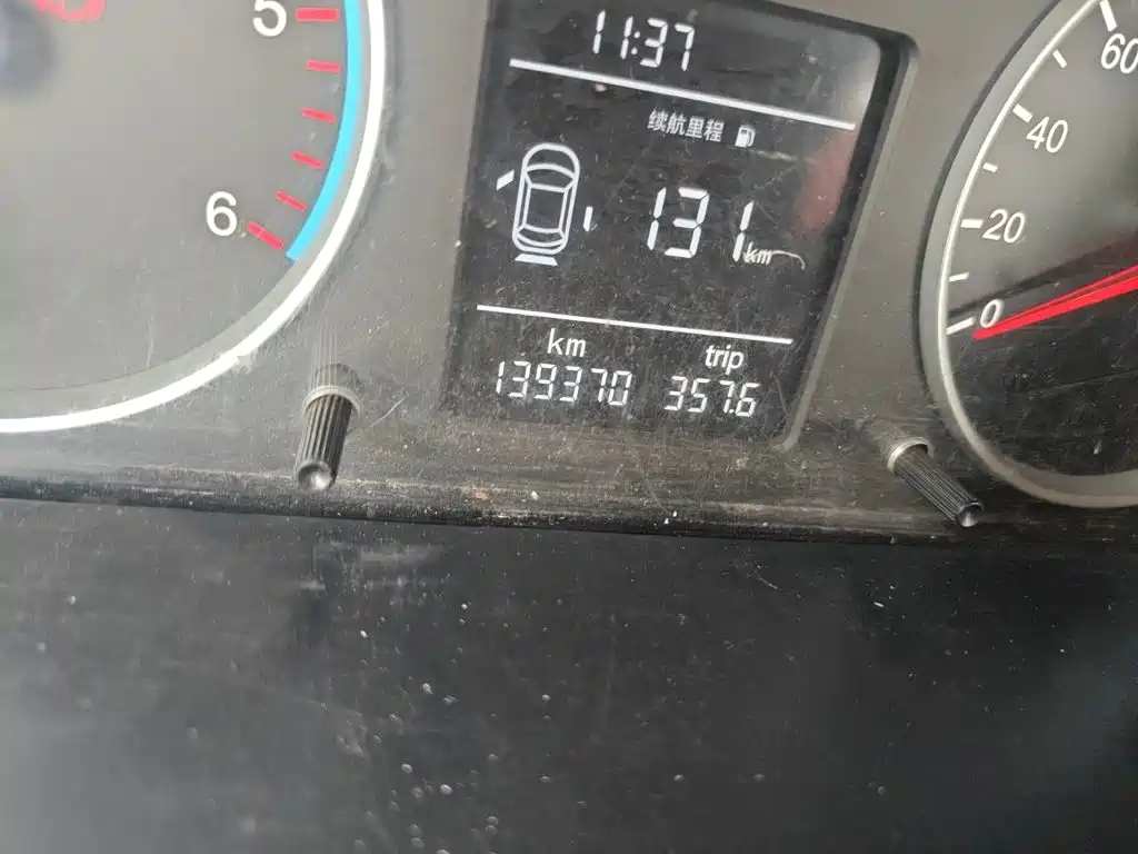 Foton Tuyano — миниатюра 8