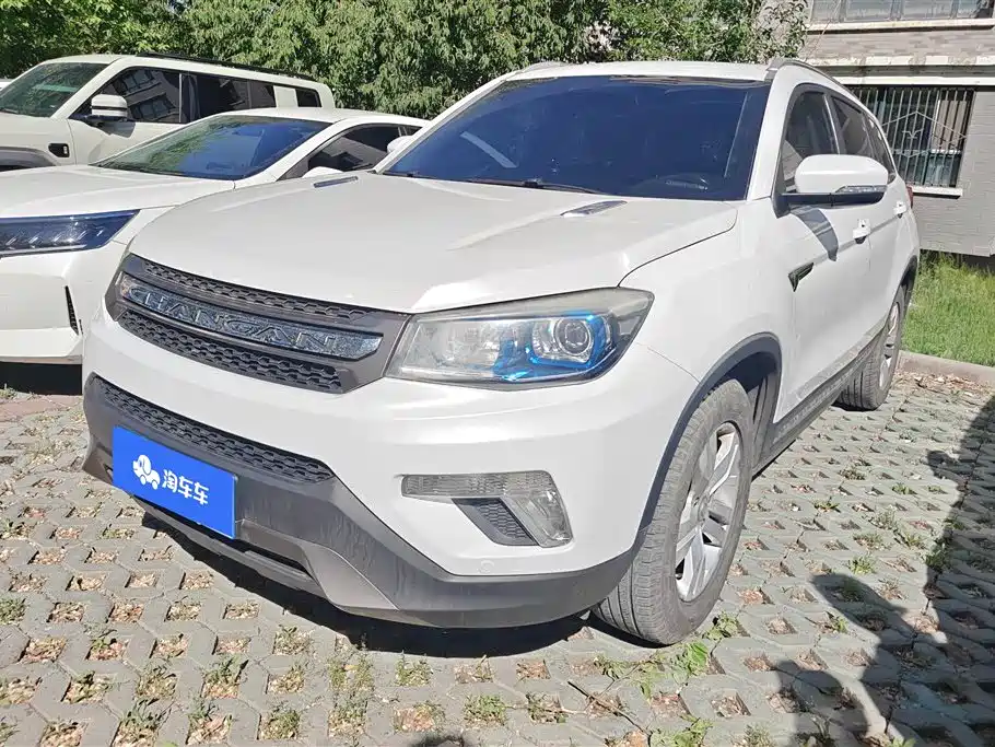 Changan CS75 2016