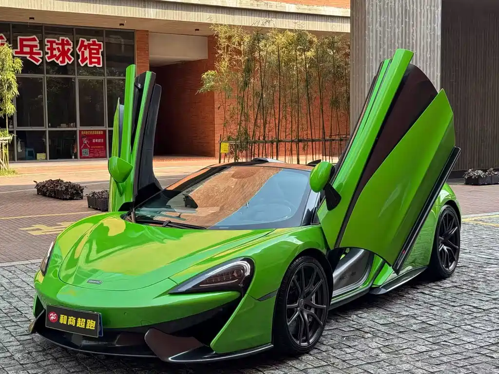 McLaren 570 2019