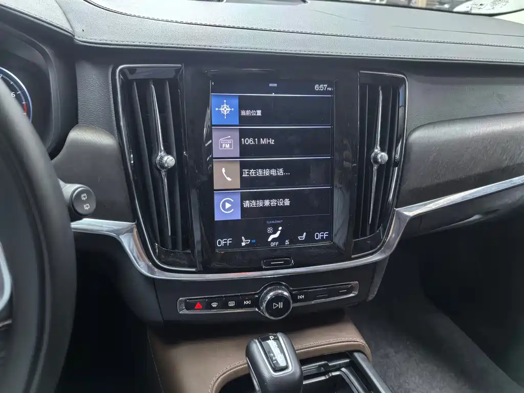 Volvo V90 — миниатюра 15