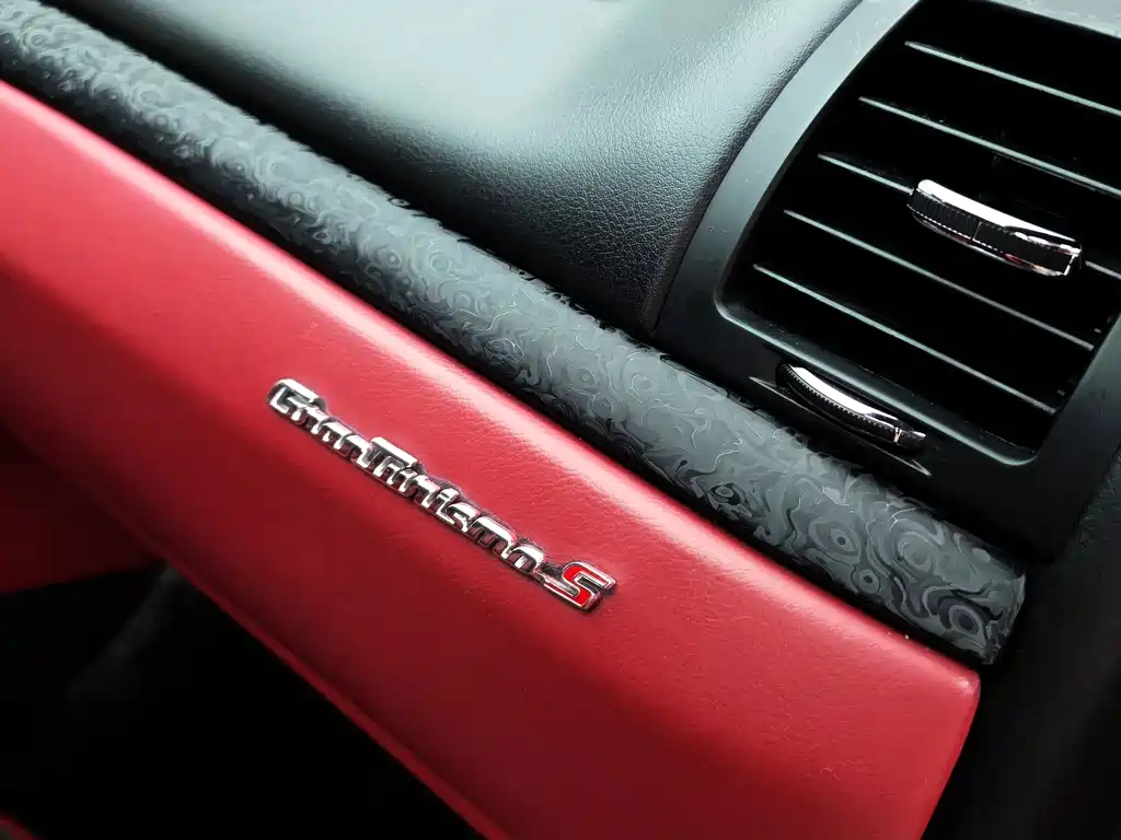 Maserati GranTurismo — миниатюра 17