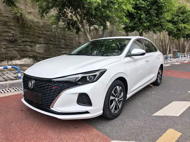 CHANGAN YIDONG