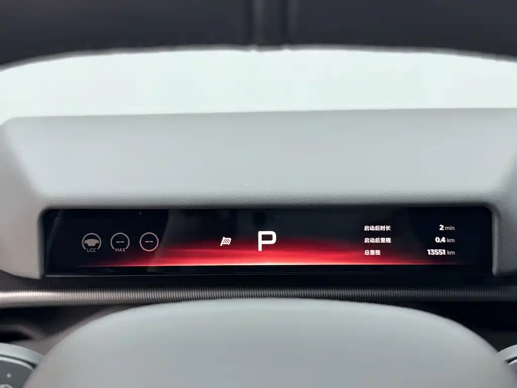XPeng P7 — миниатюра 7