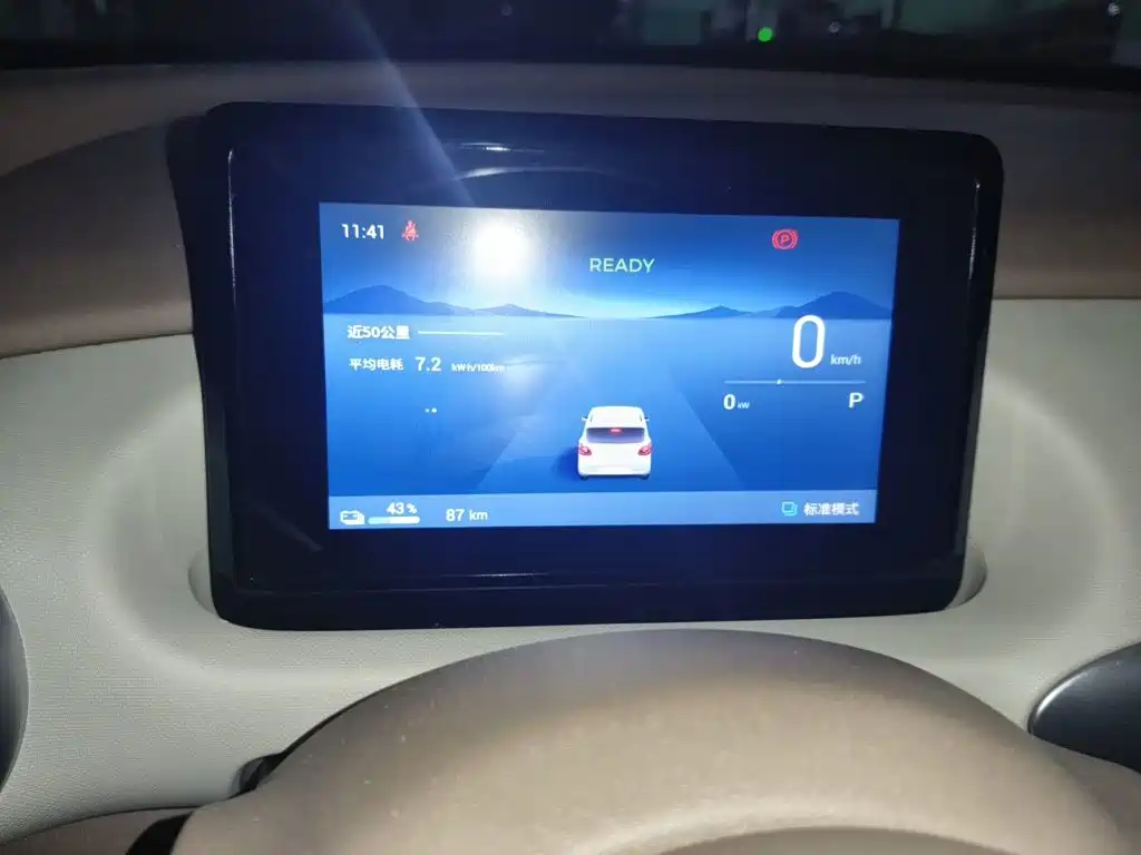 Wuling MINIEV — миниатюра 7