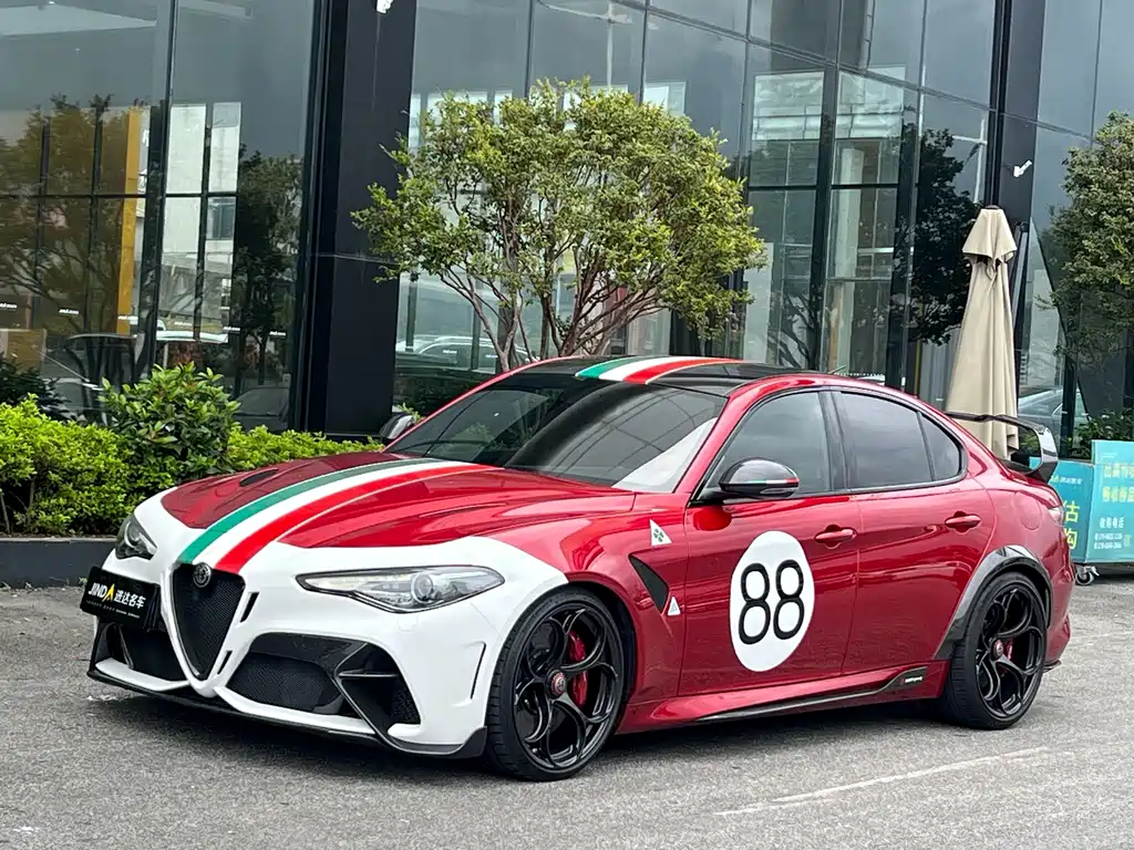 Alfa Romeo Giulia