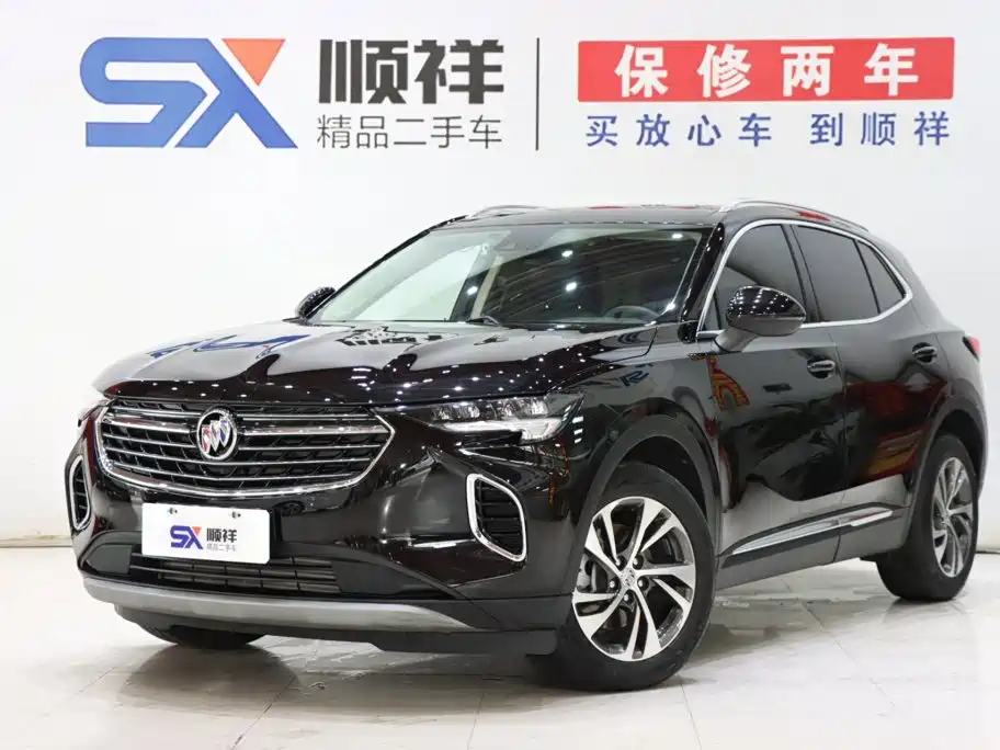 Buick Envision S