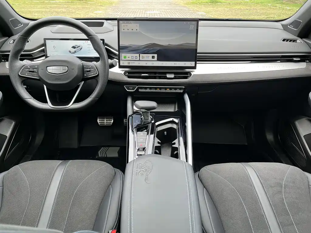 GEELY AUTOMOBILE XINGRUI