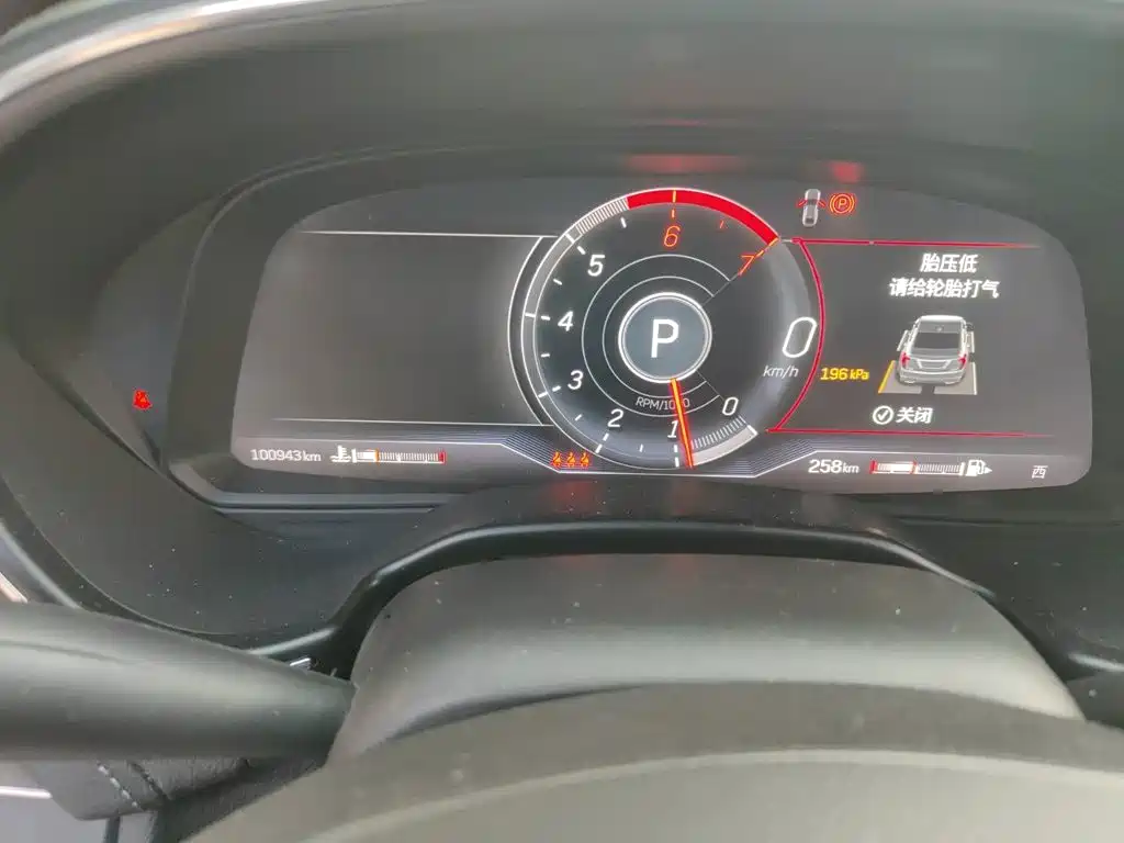 Cadillac CT5 — миниатюра 7