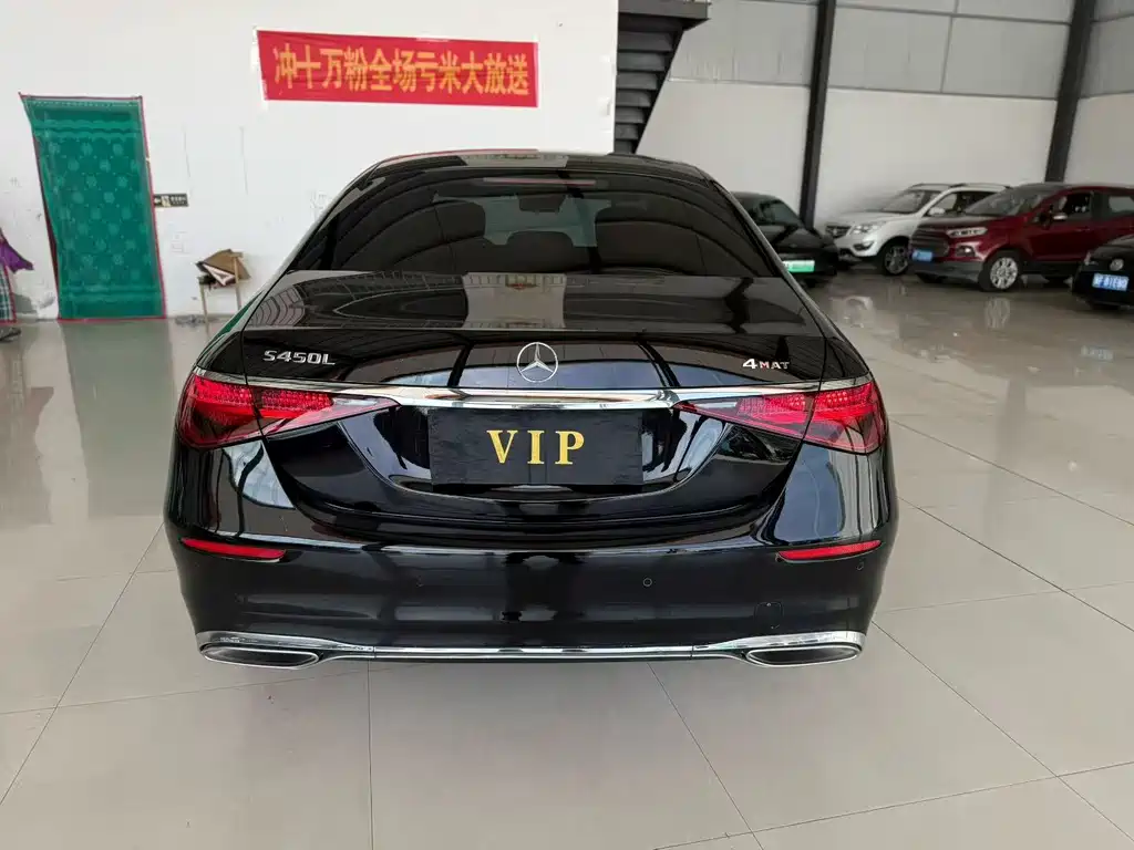 Mercedes-Benz S-Class S 2021 S 400 L