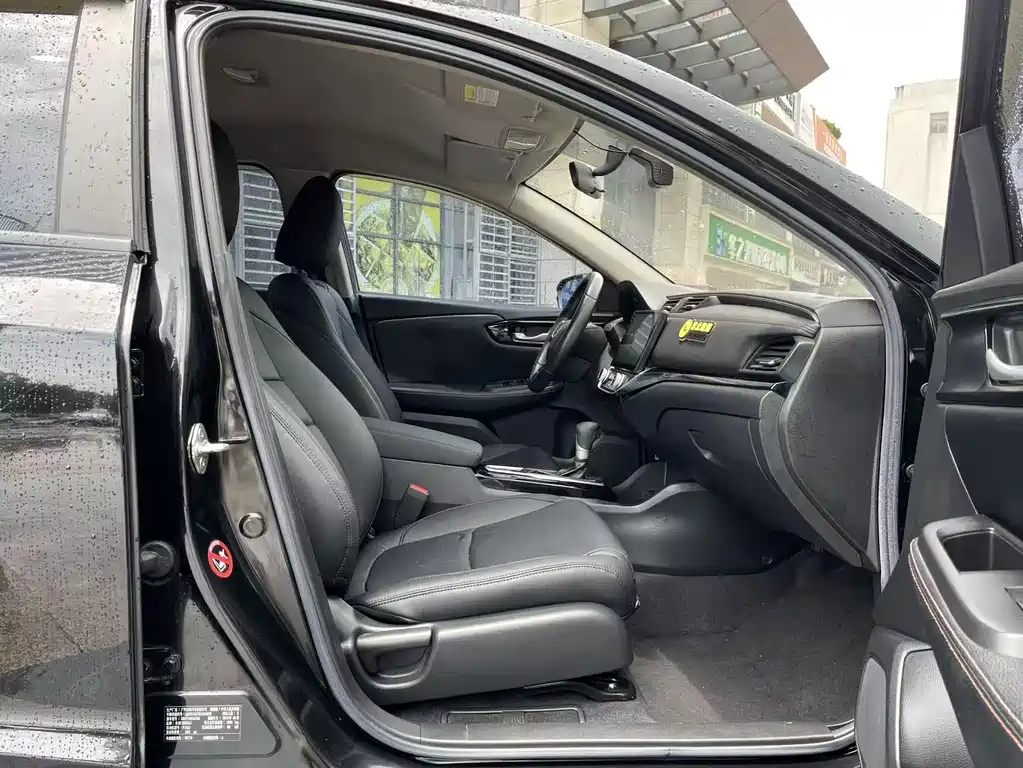 Honda Crider — миниатюра 5