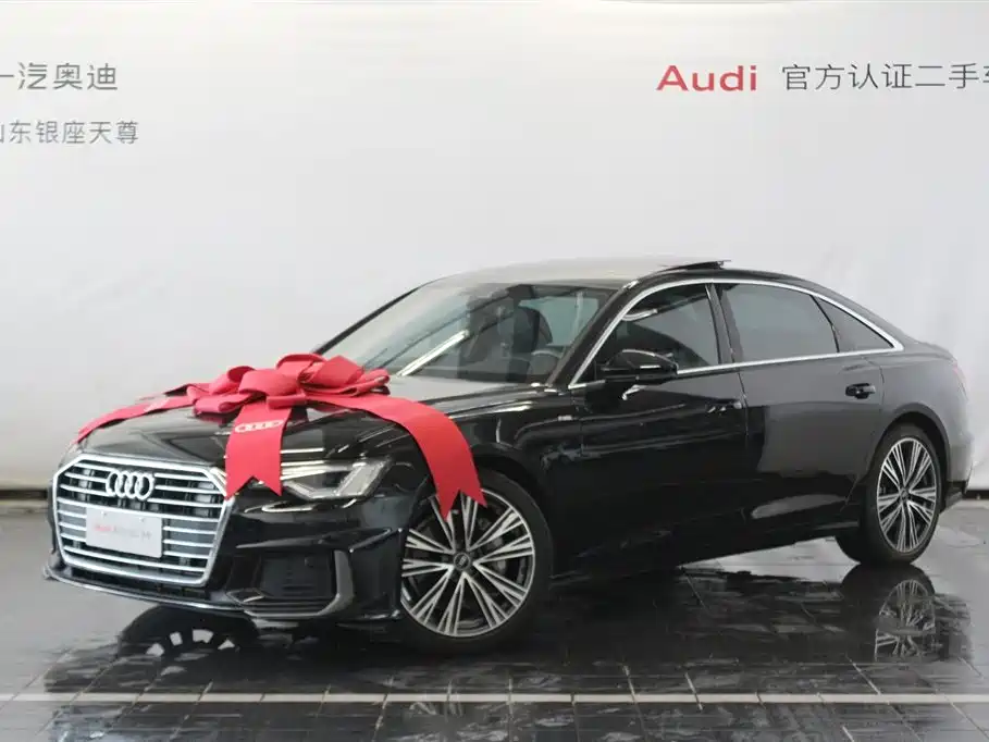 Audi A6L 2022 40 TFSI Luxury
