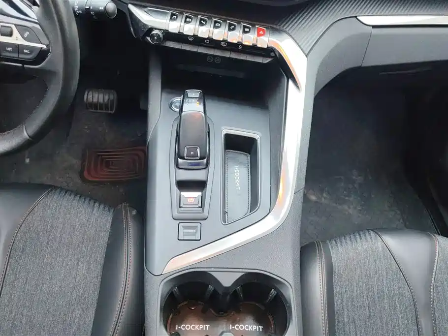 Peugeot 5008 350THP 7 seats Elite Edition, фото 16