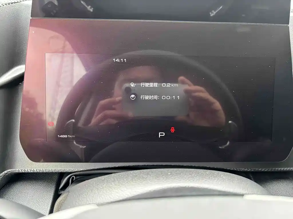 Haval Big Dog — миниатюра 7