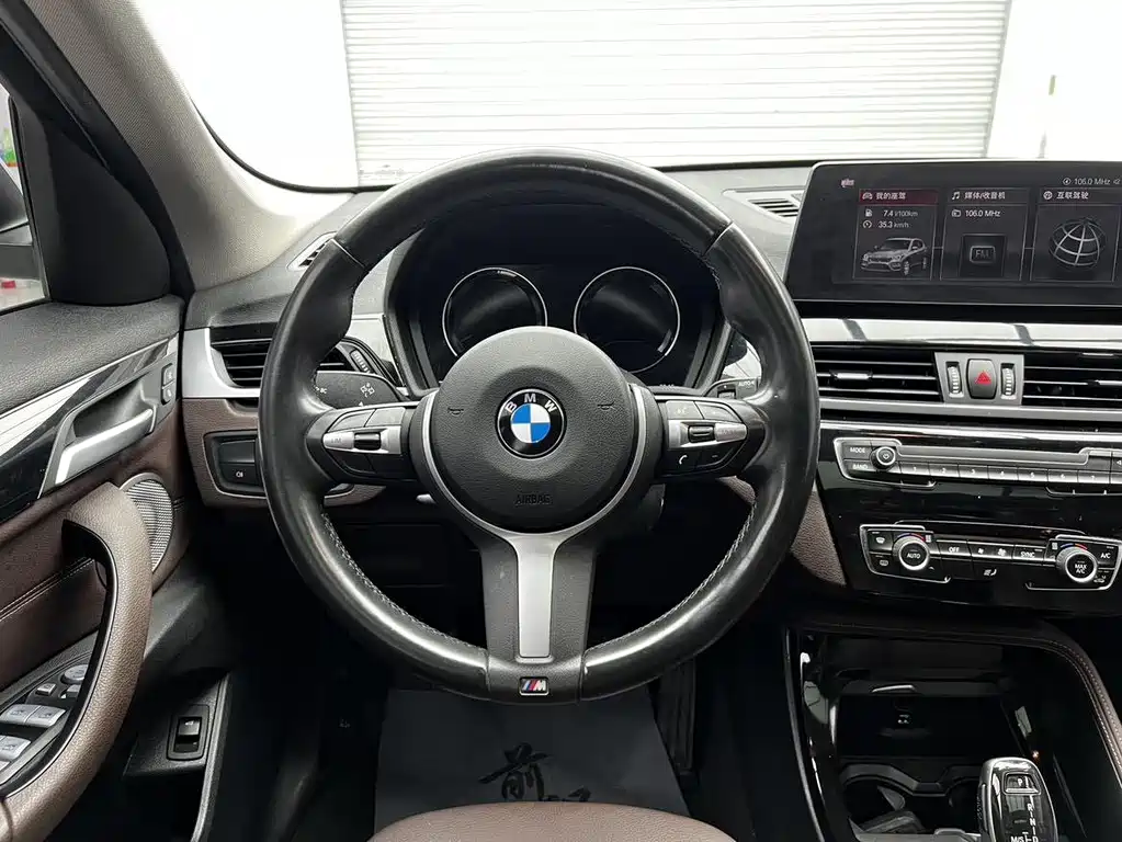 BMW X1 — миниатюра 11