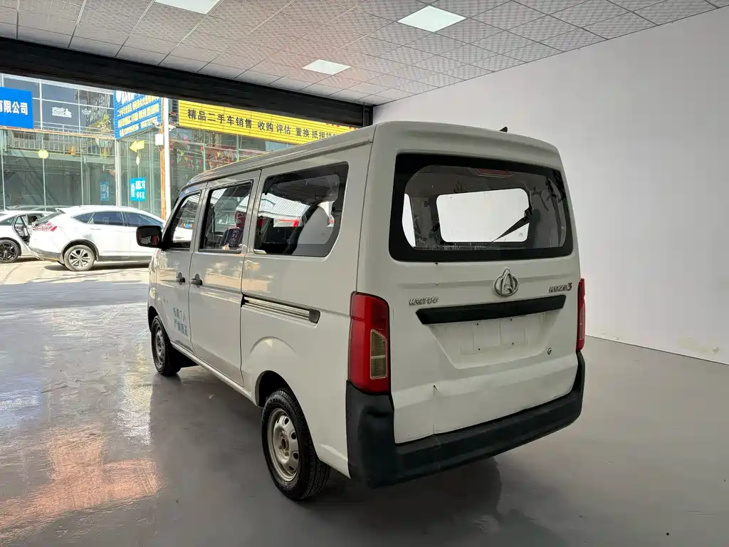 Changan 3 2015 1.0L C10