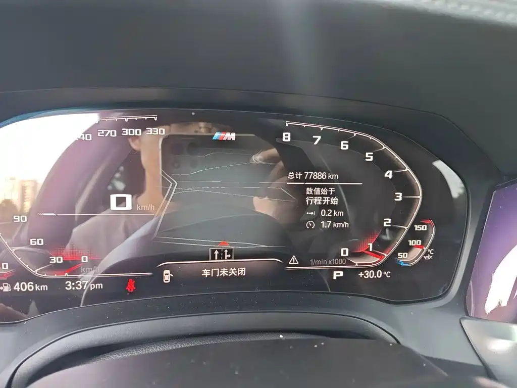 BMW 3 Series — миниатюра 13