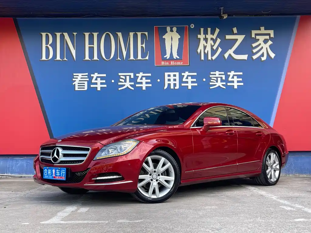 Mercedes-Benz CLS 2013