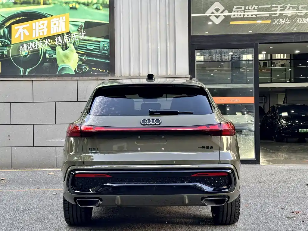 Audi Q5L — миниатюра 6